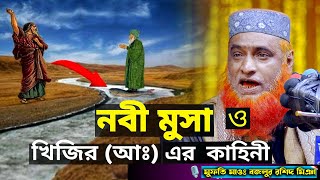 Alsou uning eshak becerdin suratini oladi