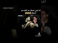 اقوى مقلب كوميدي تقليد صوت بت هتموت من الضحك اقوى مقلب كوميدي تقليد صوت بت هتموت من الضحك