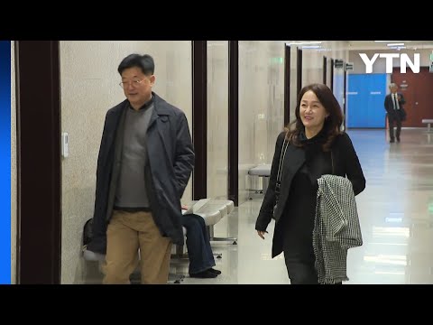 민주, &#39;1호 영입 인재&#39;에 환경 활동가 박지혜 변호사 / YTN