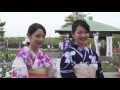 油ヶ渕花しょうぶ園2016 《愛知県碧南市》