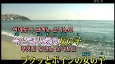 カラオケ キューティーハニー 倖田來未 Cover Youtube カラオケ キューティーハニー 倖田來未 Cover Youtube