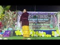 Tami bv no inye song by goter bagra   lijum padu layap jumyir karga padu