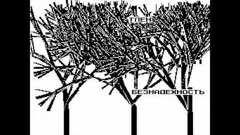 Tlen 1k intro (ZX-Spectrum)