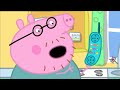 Peppa pig is thinking about laualua  | meme funny video