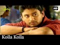Koila Koila Video Song | Full Song Appu Movie | Prashanth, Devayani | Hariharan | அப்பு