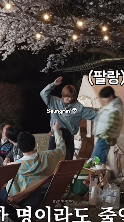 Maknae on top 🦊✨ #straykids #kpop #jeongin#seungmin#shorts
