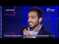 الحريف - كهربا " مروان افضل مهاجم بمصر وافضل لاعب بمصر السعيد وافضل مدرب البدري "