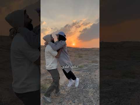 من اول مقابلة سحر عينه ناداني اكسبلور Explore الحب الحبيب الحب الحقيقي ترند دبي كابل