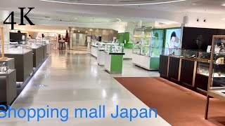 Brand Shopping Mall in Japan Япония Универмаг 4К