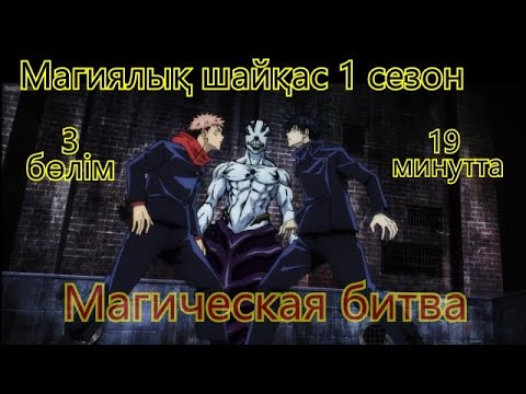 Бейне: «Жүректер ұясы» алаяқтықтары: Жас аристократ алаяқтар өздері үшін әдемі өмірді қалай ұйымдастырды