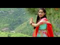 जय धन सिंह रथि देवता || SINGER-SUMAN DABRAL||RUDRANSH ENTERTAINMENT Mp3 Song