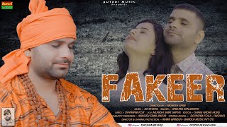 FAKEER - फकीर | new Rajasthani sad song | Dayaram fouji \u0026 krishan sanwariya song,New Rajasthani song