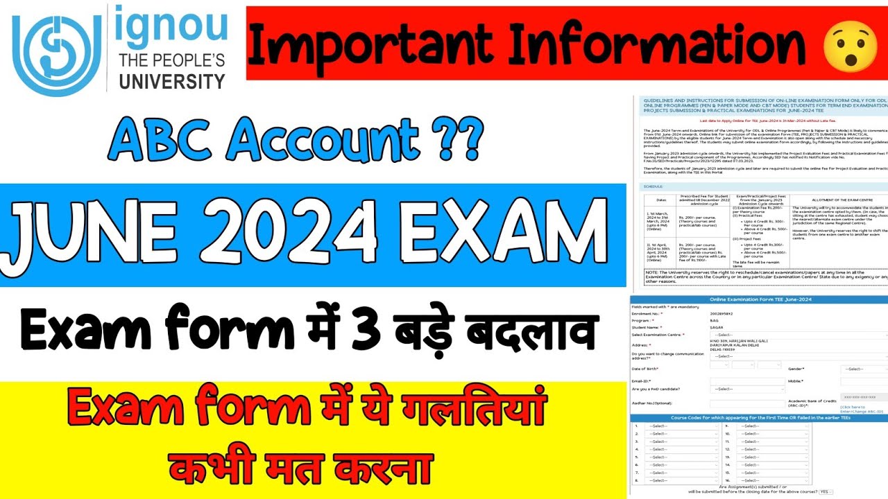 3 Big changes in Exam form for June 2024 || Ignou exam form kese bhare? || 
