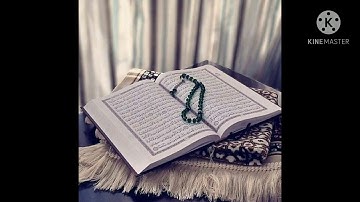 الا ان اولياء الله لا خوف عليهم ولا هم يحزنون تلاوة من سورة يونس بصوت ادريس ابكر شوفوا صندوق الوصف