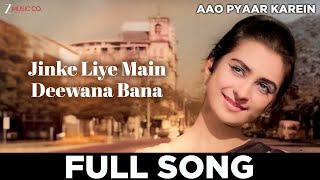 Jinke Liye Main Deewana Bana - Aao Pyaar Karein | Joy Mukherjee, Sanjeev Kumar |Mohammad R | Usha K