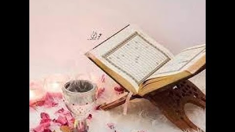 آيات من سوره الزخرف 👈 بصوت جميل للشيخ فيصل الهاجري ❤️ 👍🏻 تلاوه خاشعه ☪️