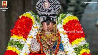 அக்ஷய திருதியை சிறப்பு மந்திரம் 2024 | ஸ்ரீ வைபவலக்ஷ்மி அர்ச்சனை | MAHALAKSHMI SLOGAS MANTHRAS