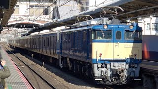 E217系Y-21編成 NN廃車回送 西八王子駅通過