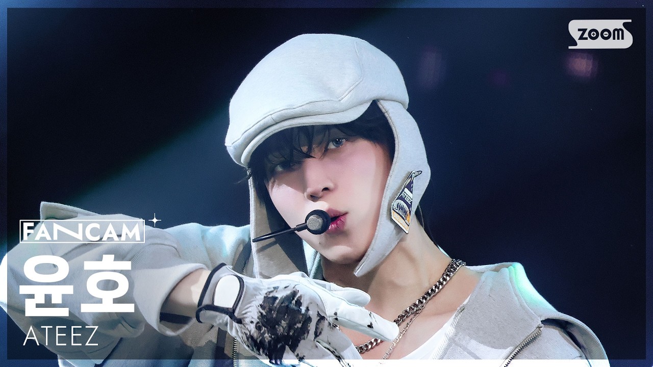 [안방1열 직캠4K] 에이티즈 윤호 'NASA' (ATEEZ YUNHO FanCam) @SBS Inkigayo 260208