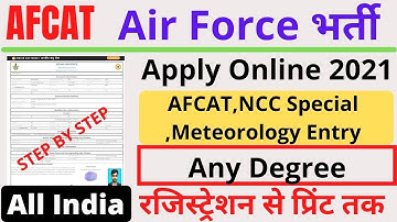 AFCAT 02/2021 Online Form Kaise Bhare | How to Fill AFCAT 02/2021 Online Form | IAF Online Form 2021