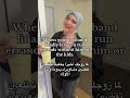 من زوجي يخليني اروح اتسوك ابحدي اكسبلور اطفال ضحك يومي