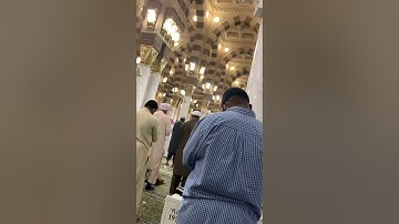 تلاوة ‏من سورة الإسراء للشيخ عبد المحسن القاسم عشاء الخميس ٢٣-٧-١٤٤٣هـ