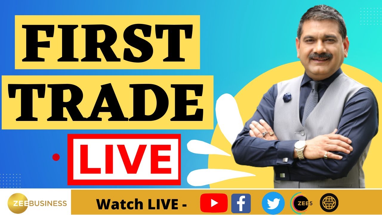 First Trade : Zee Business Live | Share Market Live Updates | Stock Market News Live | 3rd May 2023