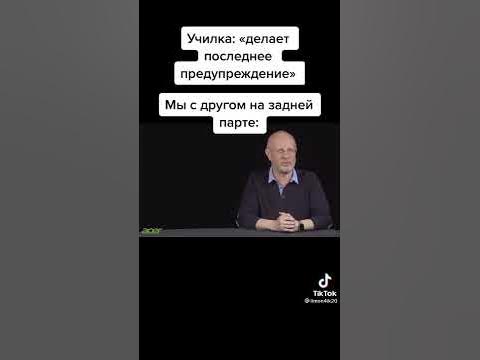 хосподе.....😐👌🗿🤣🤣🤣 - YouTube