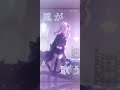 紡ぐ 編集しました いつもと少し違った感じで編集してみました プロセカ プロジェクトセカイカラフルステージfeat初音ミク ニーゴ 暁山瑞希 Music 編集 紡ぐ 編集しました いつもと少し違った感じで編集してみました プロセカ プロジェクトセカイカラフルステージfeat初音ミク ニーゴ 暁山瑞希 Music 編集