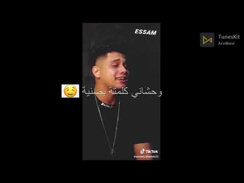حالت واتس اب يا فلوس عليتي في اوطي نفوس