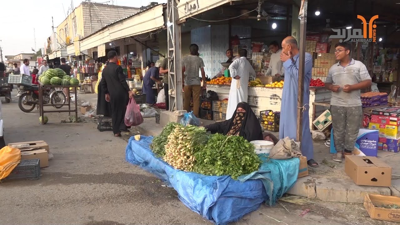 سكنة ناحية المشرح في ميسان يشكون من تراجع واقعهم المعيشي وتفشي البطالة #المربد