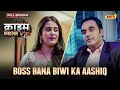 Boss bana biwi ka aashiq  crime files  full episode     ravi kishan  ishara