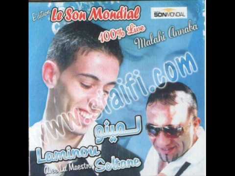 Malahi Annaba Bayni Bayni Cheb Med