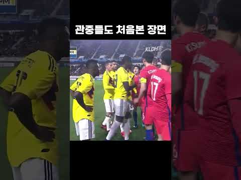 해설진도 첫경험 #shorts thumbnail