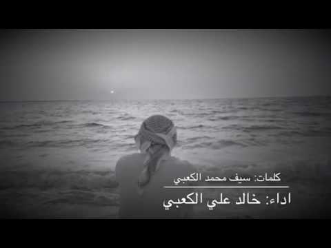 ي حافظ الله على ذاك الزماني