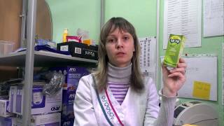 видео Сироп Гербион от сухого и влажного кашля: инструкция по применению кашля
