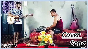 Tumi Suwa Jetia - [Zubeen Garg] Cover By  Dip Jonak / Amlan