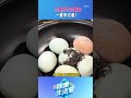 Eating an egg on Start of Summer keeps summer sickness away all season. #tips #https #shorts #Summer
