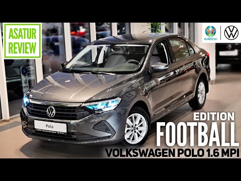 Video: VW Polo: Nestekaasu Tehtaalla