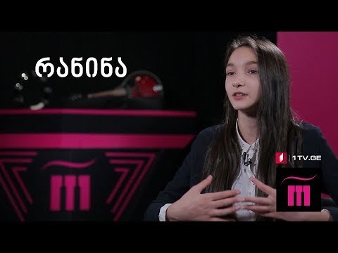 თამარ ედილაშვილი \u0026 “The Quintessence” - “თათრის გოგონა” “რანინა”, ტური III, ეპიზოდი I