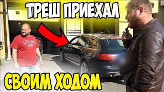 Приехал на осмотр перед покупкой audi allroad a6c6 2007