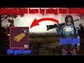 Get 100 gold bars by using this method | Metro Royale chapter 3