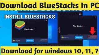 How to Download Bluestacks in Pc - Download Bluestacks For Windows 10, 11, 7, 8