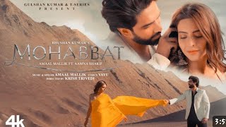 Barsaat Aa Gayi (Video) Javed-Mohsin Shreya Ghoshal,Stebin Ben | Hina Khan, Sha...(ALS/