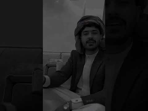 وتسألني اتعشقني