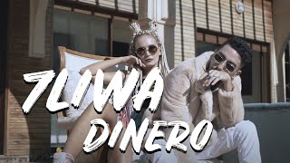 Смотреть клип 7Liwa - Dinero