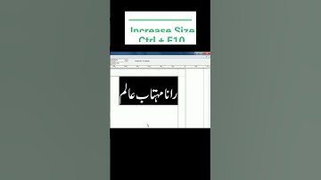 Inpage font size shortcut @Short