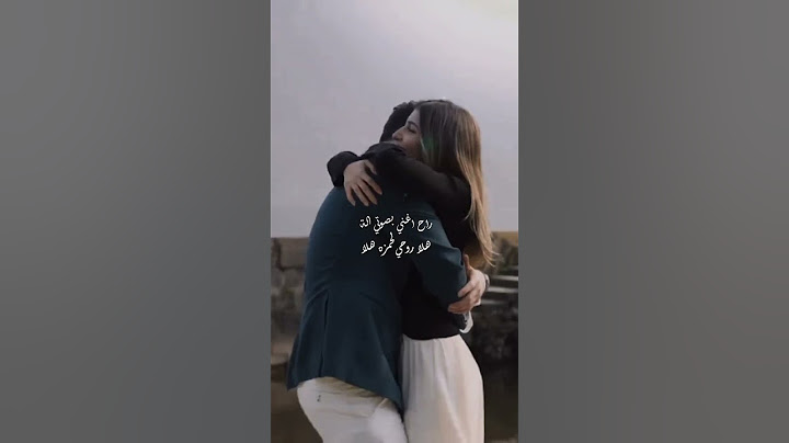 خطوبة شيرين بيوتي و اسامة مروة♥️♥️