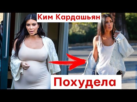 Vídeo: Kim Kardashian é obcecada por dieta