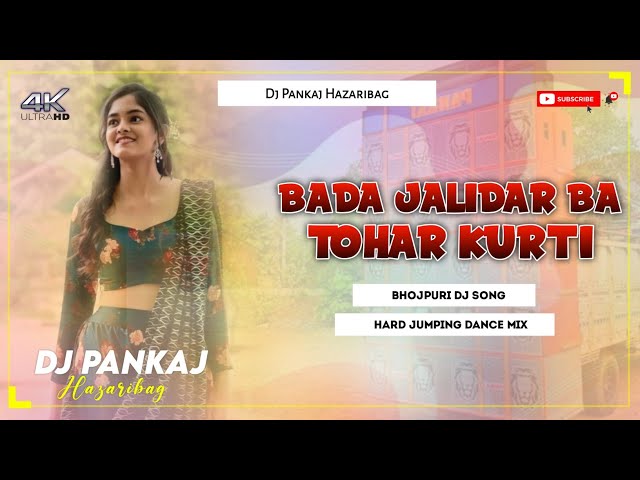 Bada Jalidar Ba Tohar Kurti New 2022 Mix Dj Song By Anand Raj - YouTube